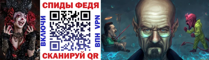 АМФ Розовый KRAKEN ТОР Нижневартовск