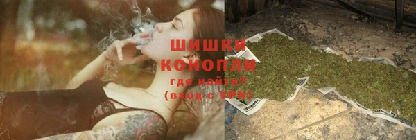 первитин Мегион