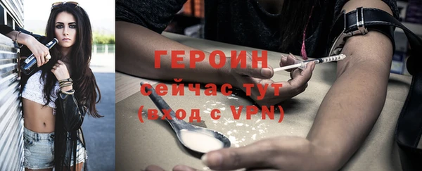 первитин Медвежьегорск