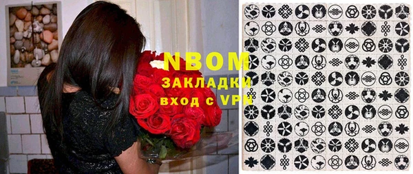 прущая мука Абдулино