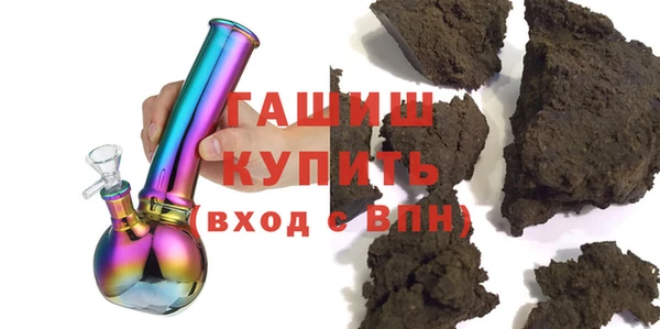 первитин Мегион