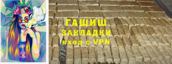 a pvp Абаза