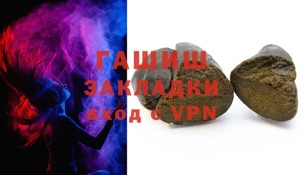 a pvp Абаза