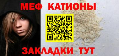 наркотики Донецк