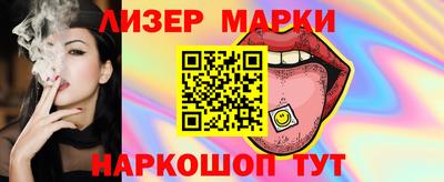 мяу мяу мука Донской