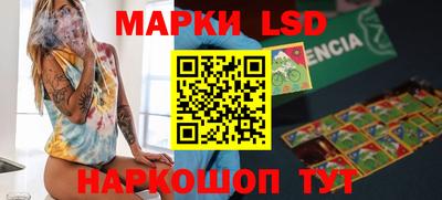 мяу мяу кристалл Дубна