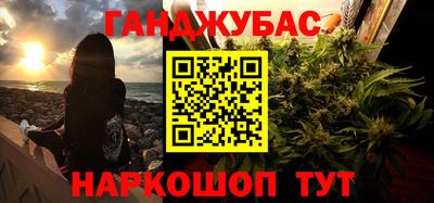 мяу мяу мука Донской