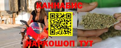 мяу мяу мука Донской