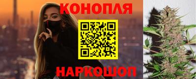 наркотики Донецк