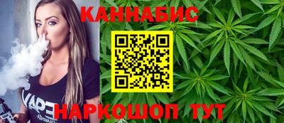 наркотики Донецк