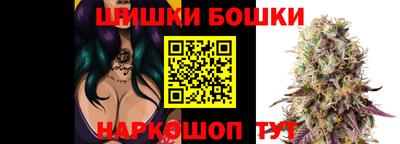 мяу мяу кристалл Дубна