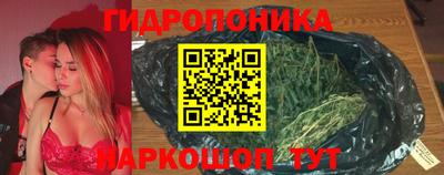 мяу мяу мука Донской