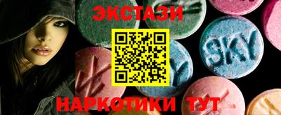 мяу мяу мука Донской