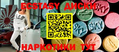 мяу мяу мука Донской
