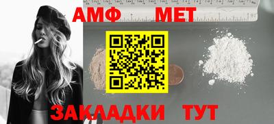 наркотики Донецк