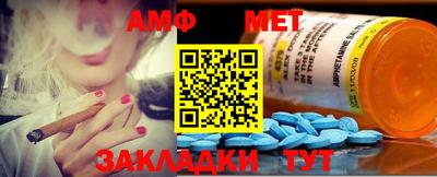 наркотики Донецк
