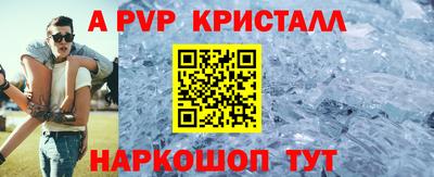 мяу мяу мука Донской