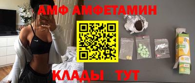 наркотики Донецк