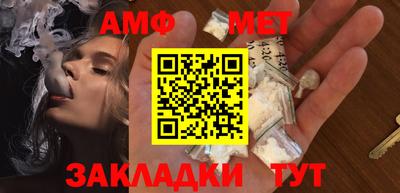 героин Татарск